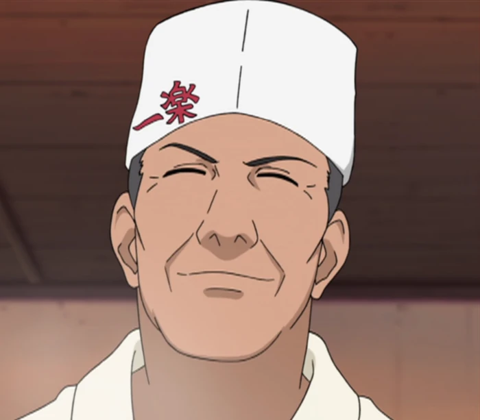 Teuchi