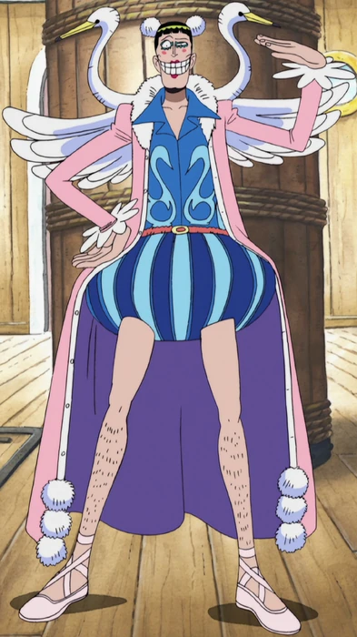 Bentham (Mr. 2 Bon Kurei)